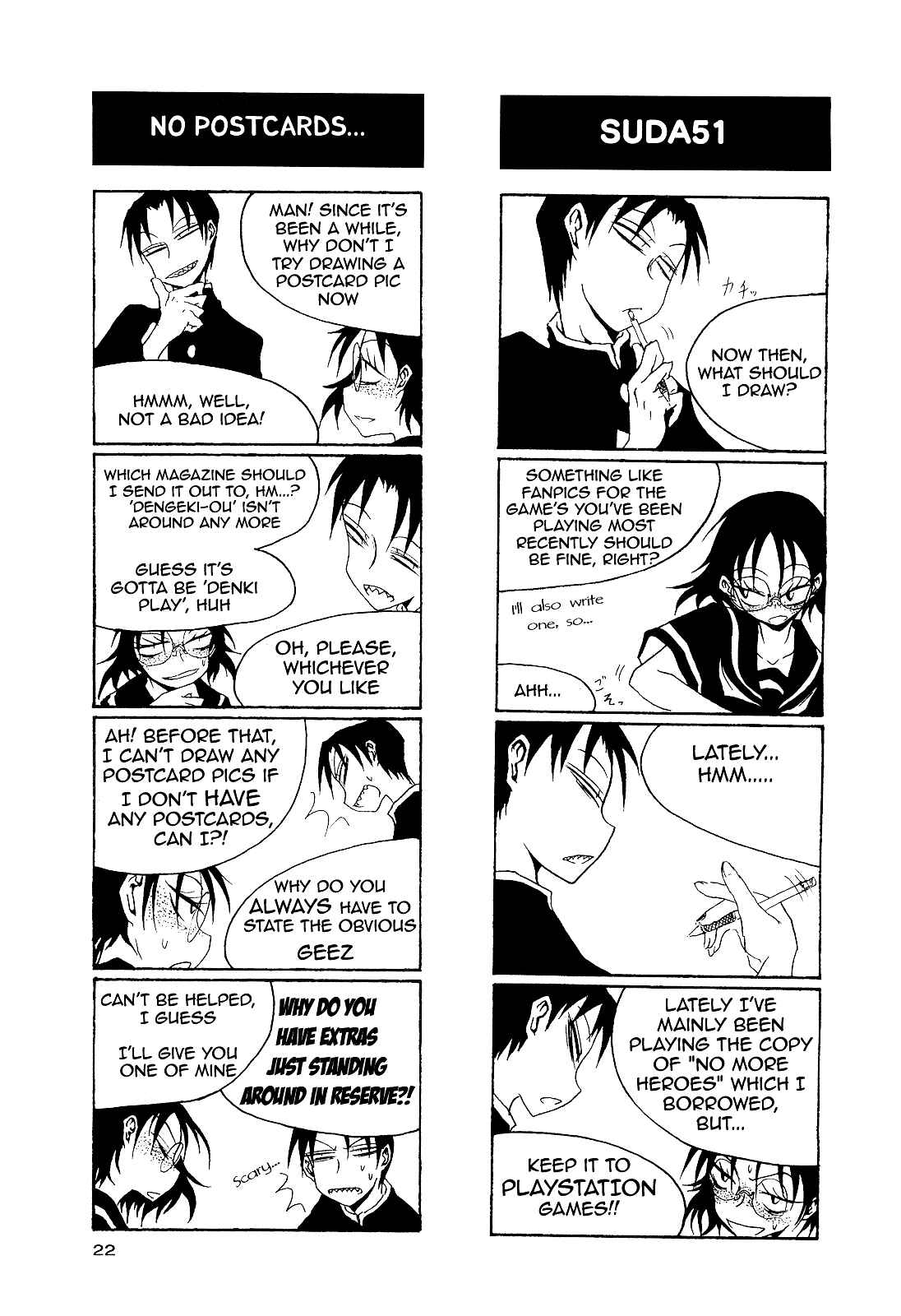 Page 5 Chapter 18 Houkago Play