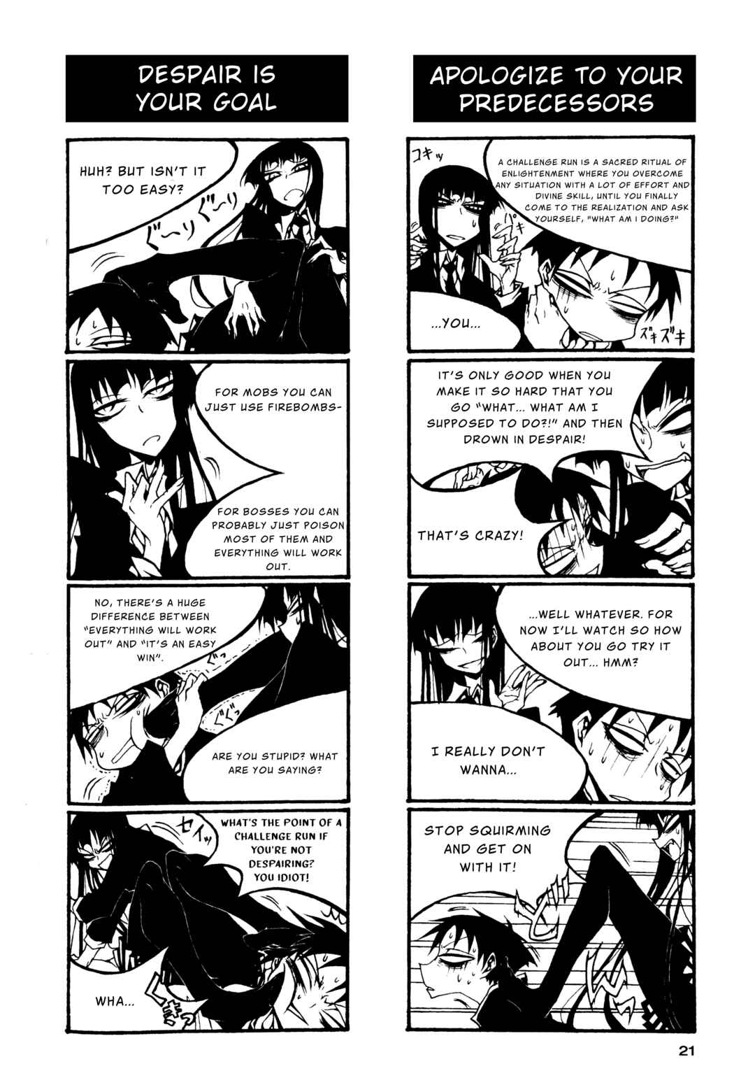 Page 3 Chapter 61 Houkago Play