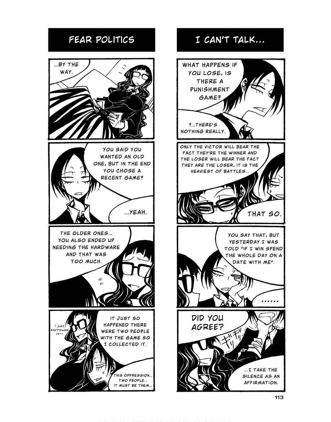 Page 7 Chapter 87 Houkago Play