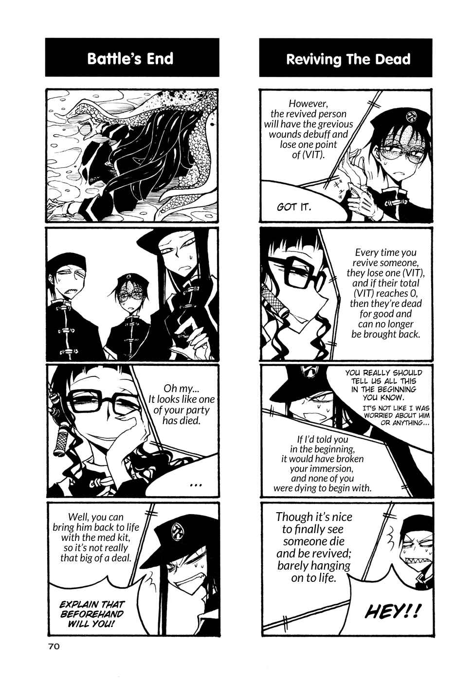 Page 4 Chapter 53 Houkago Play