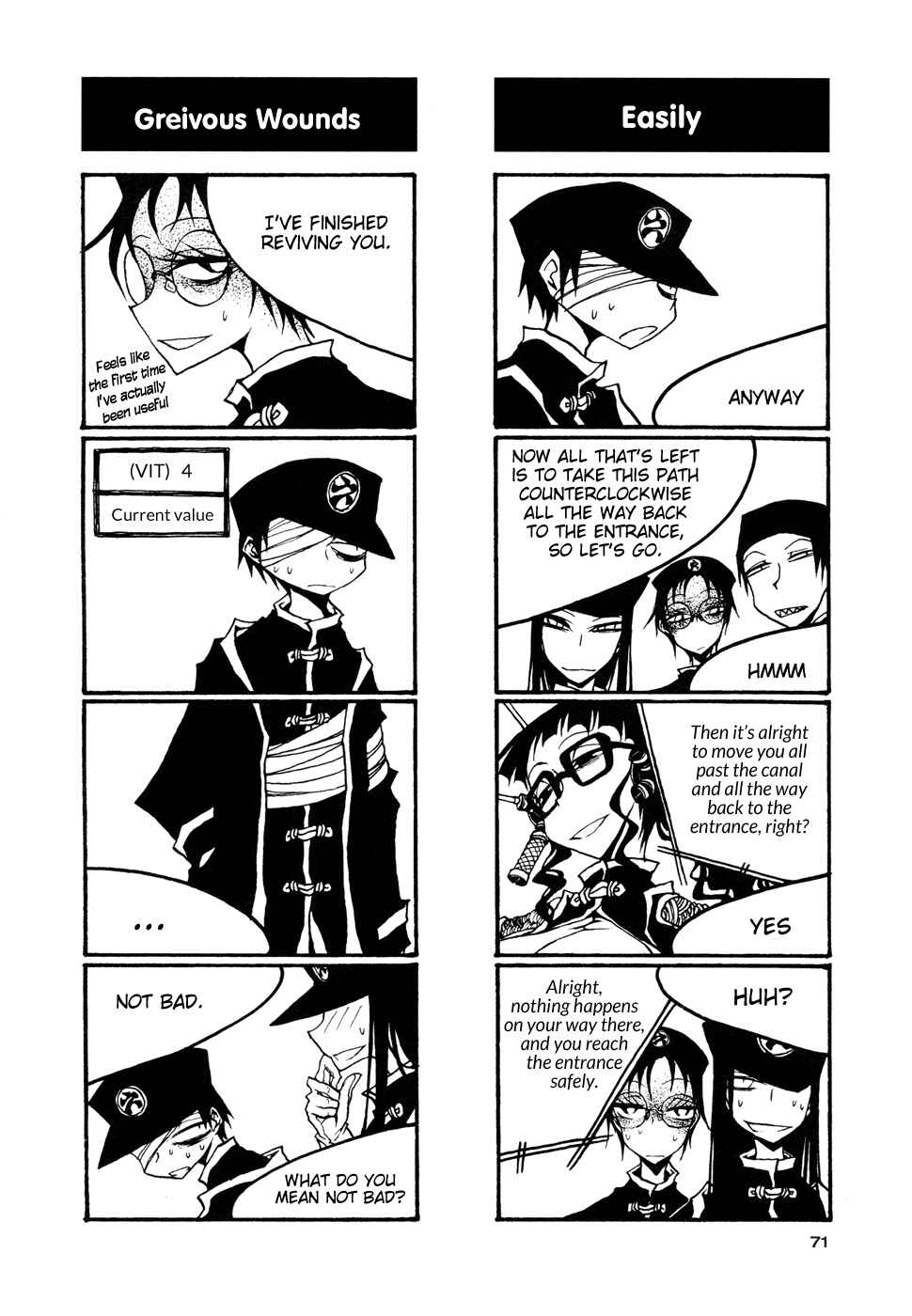 Page 5 Chapter 53 Houkago Play