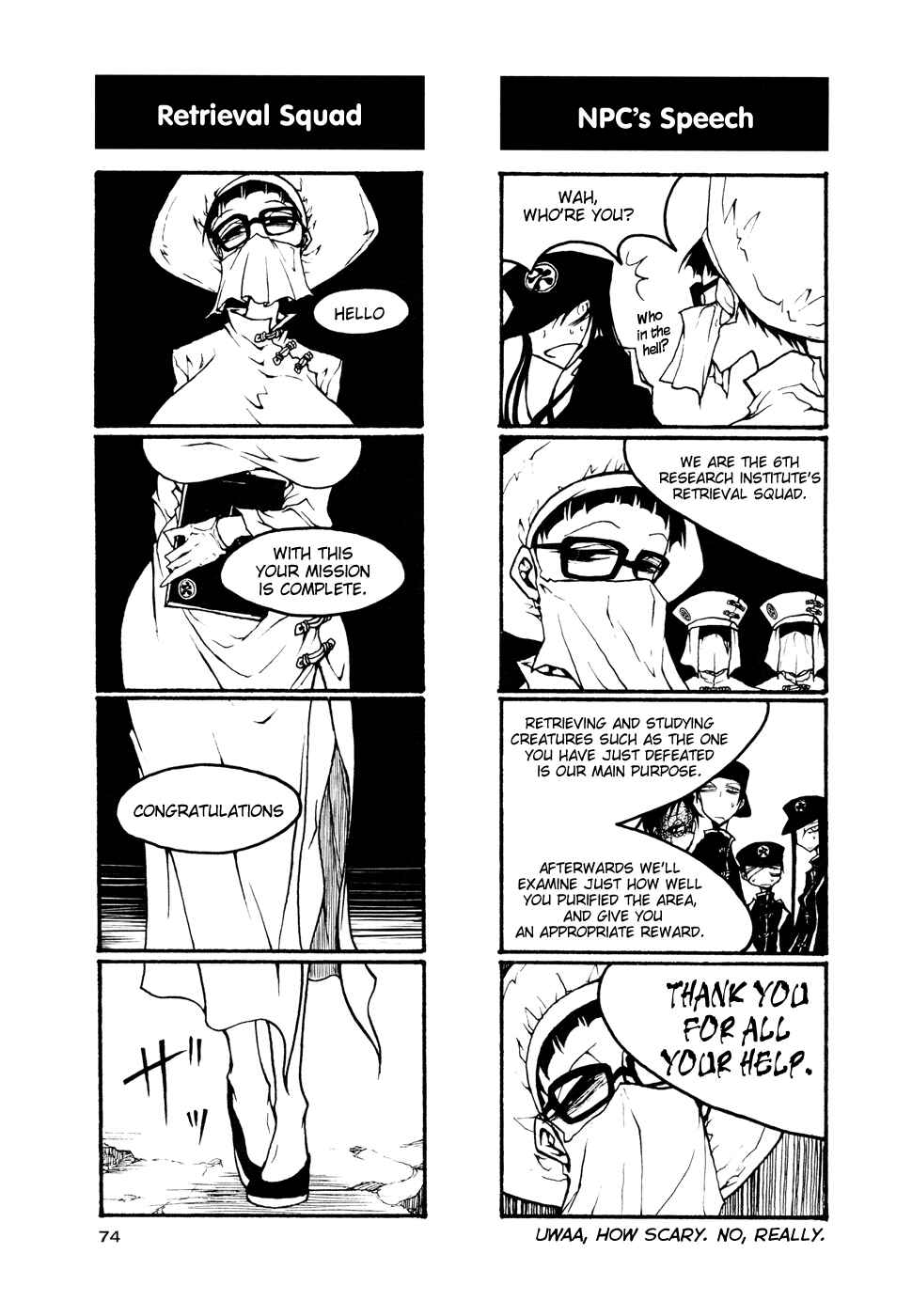 Page 8 Chapter 53 Houkago Play