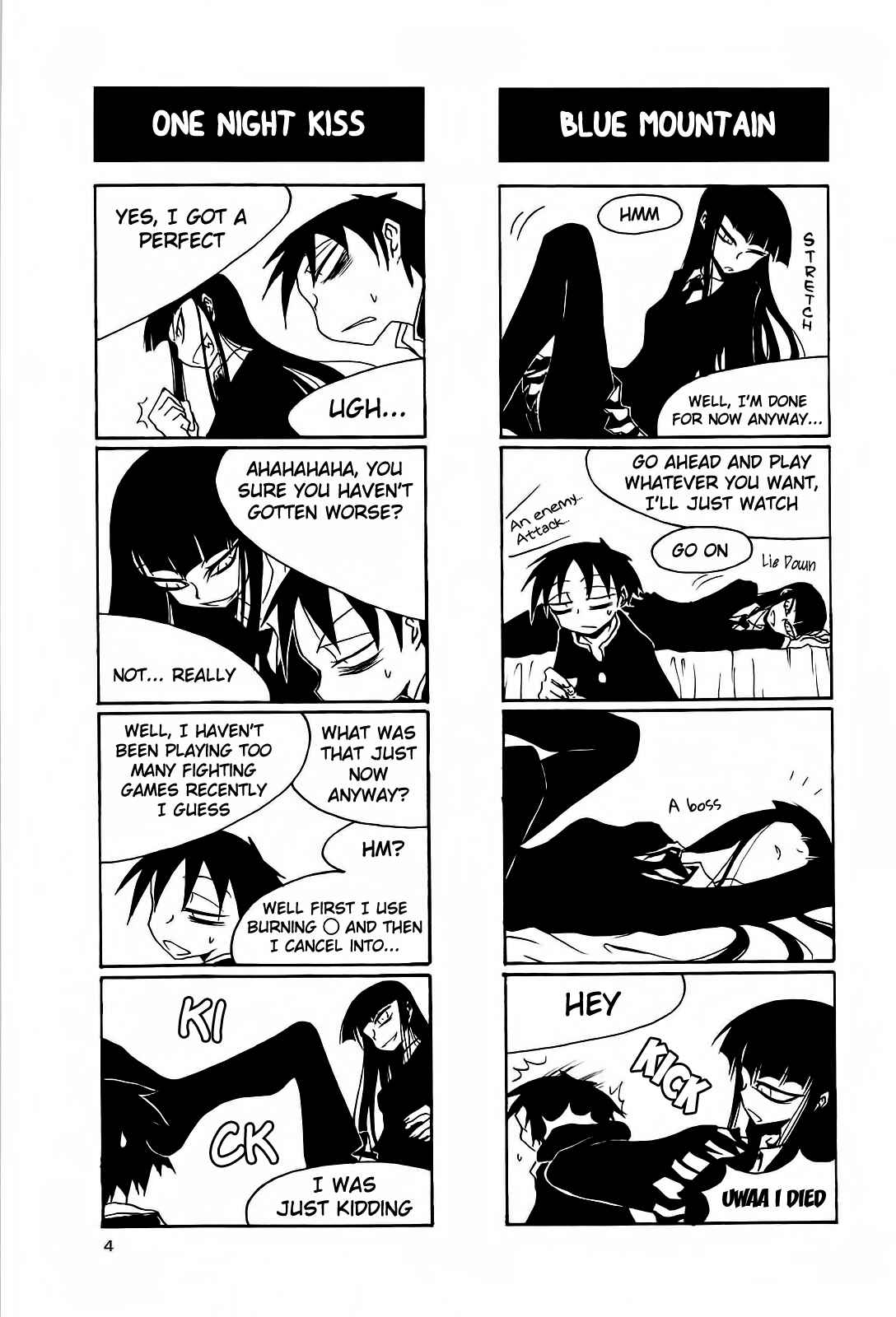 Page 3 Chapter 31 Houkago Play