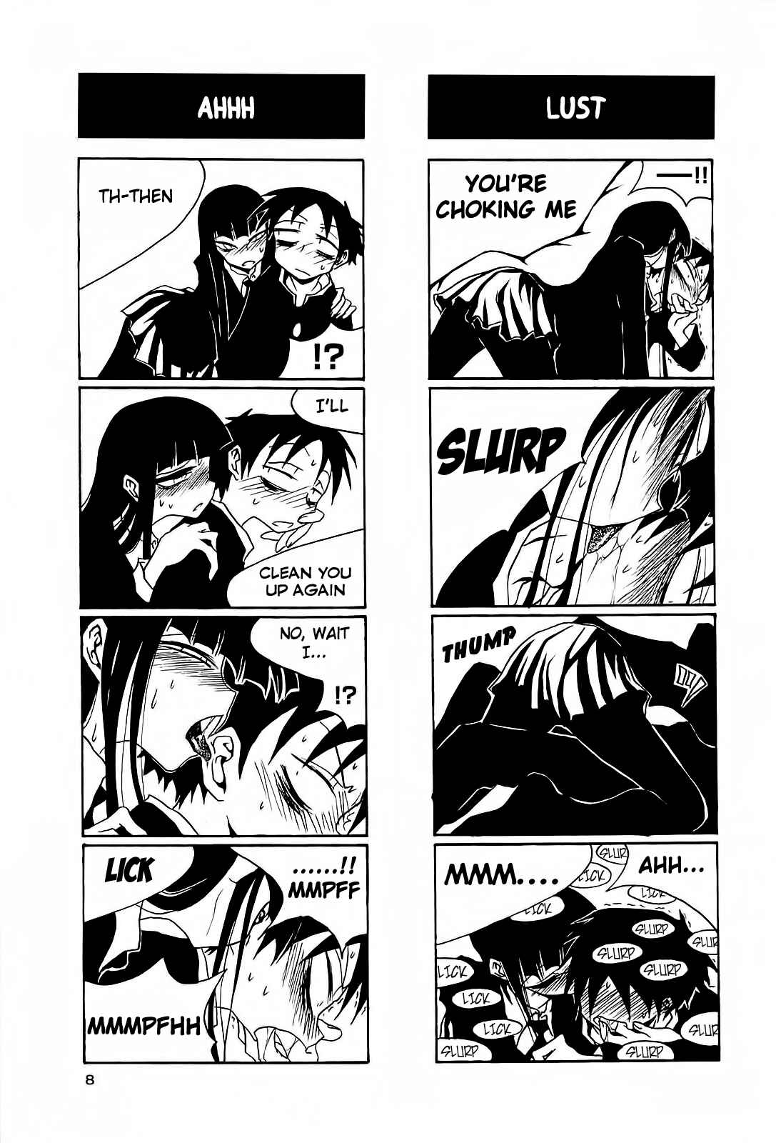 Page 7 Chapter 31 Houkago Play