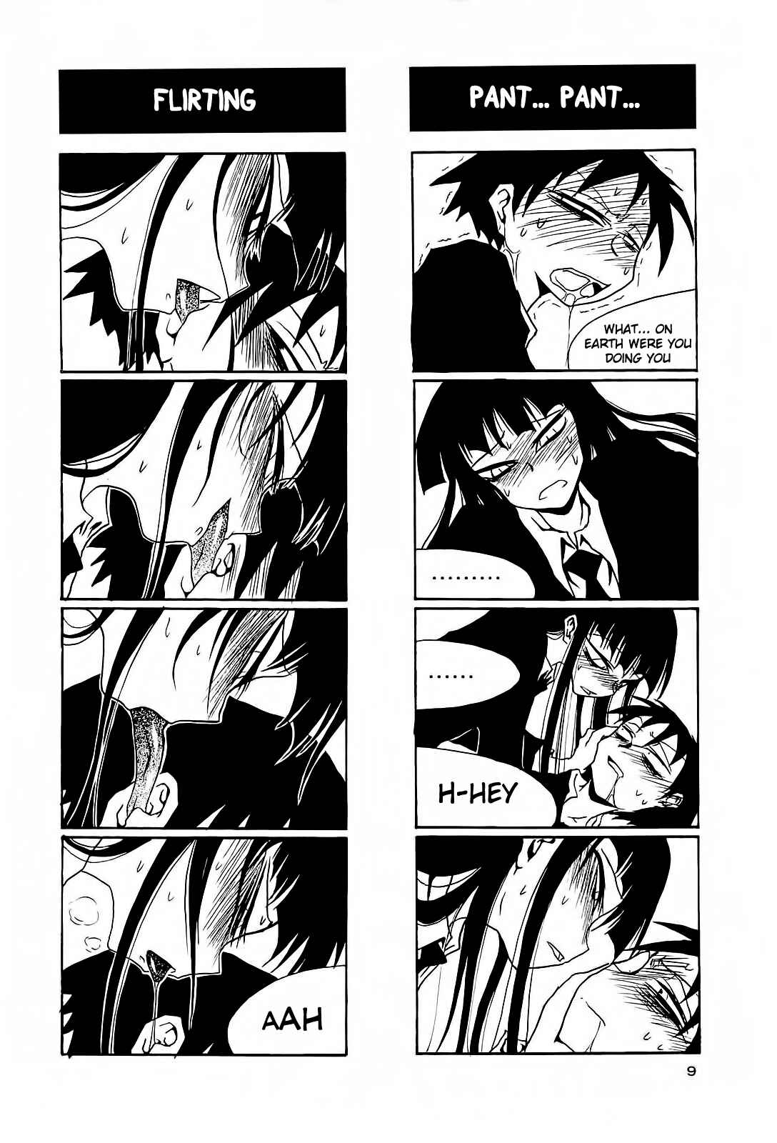 Page 8 Chapter 31 Houkago Play