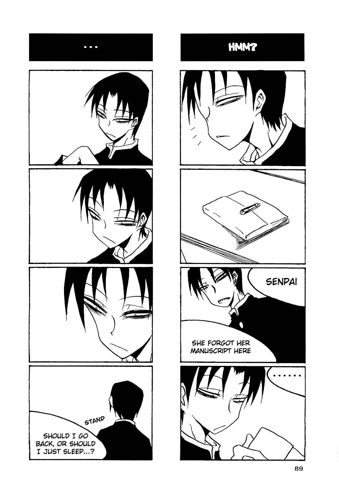 Page 7 Chapter 26 Houkago Play