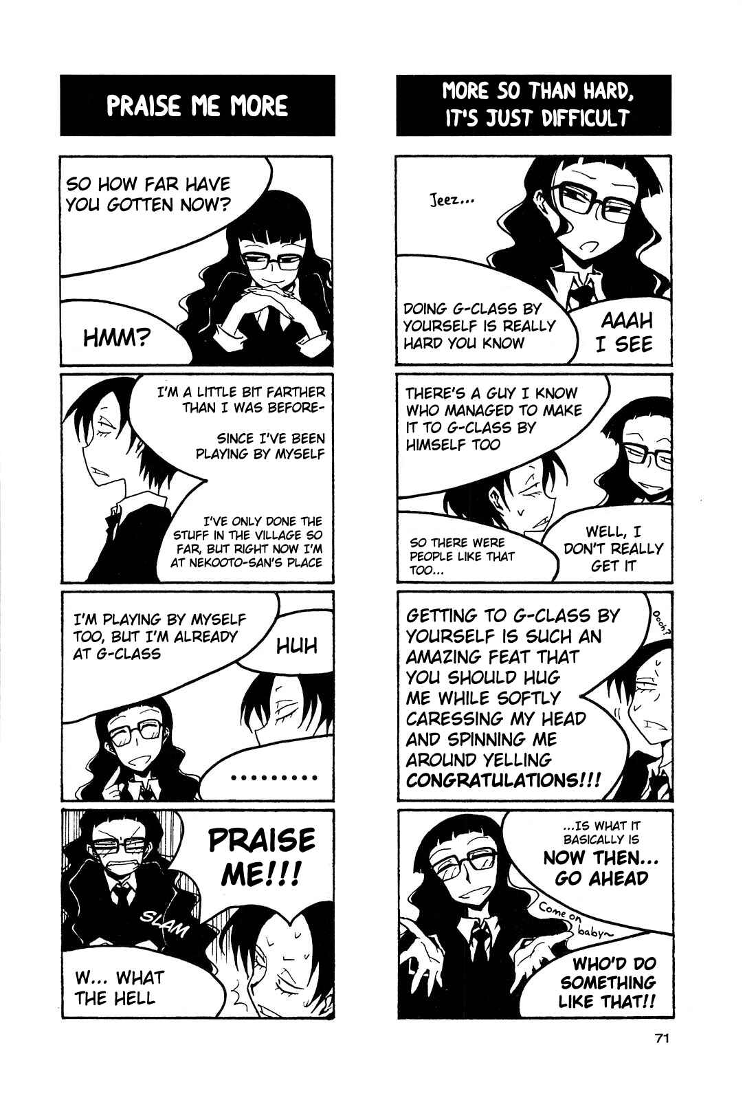Page 5 Chapter 39 Houkago Play