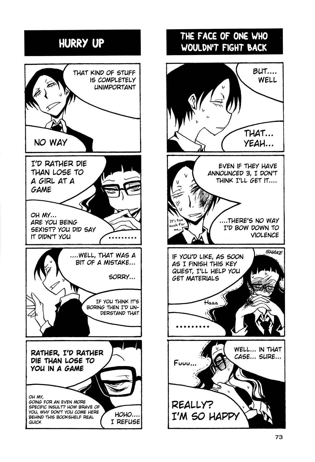 Page 7 Chapter 39 Houkago Play
