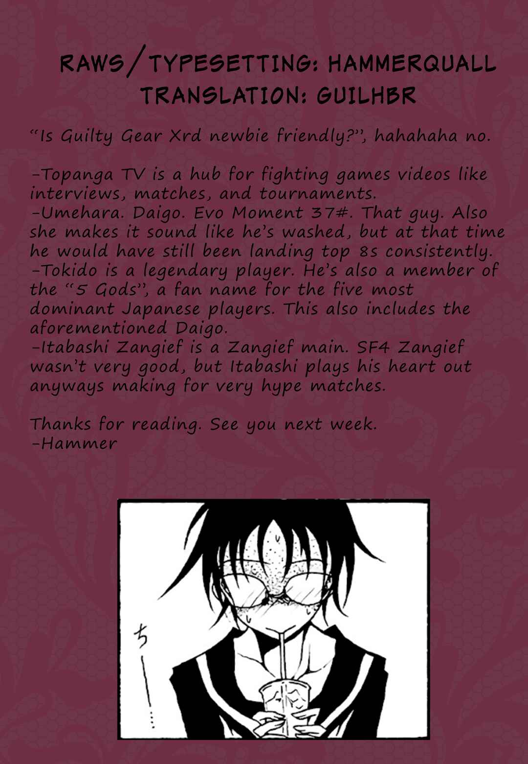 Page 9 Chapter 86 Houkago Play