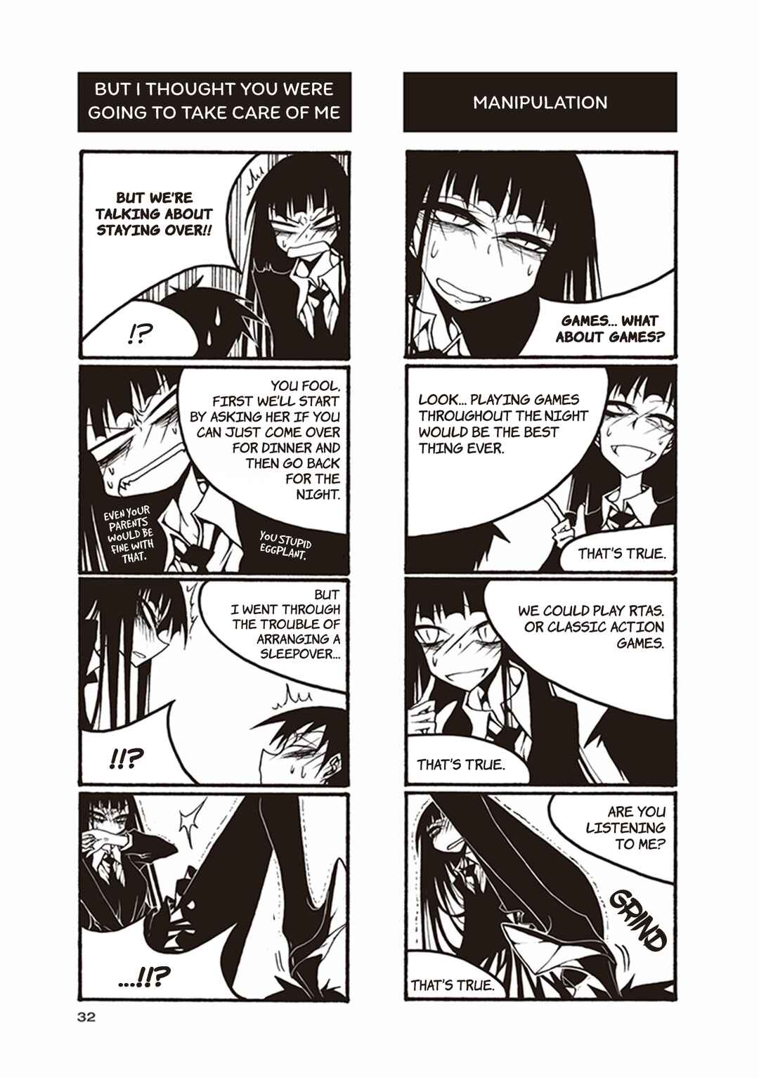 Page 6 Chapter 32 Houkago Play
