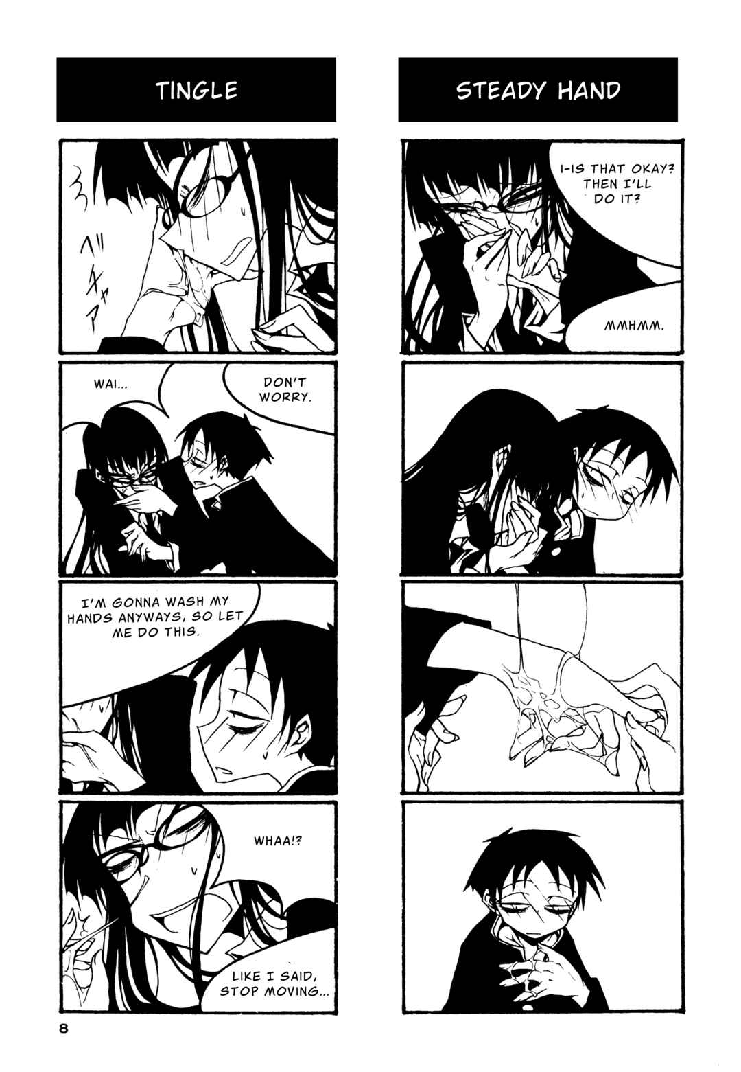 Page 10 Chapter 59 Houkago Play
