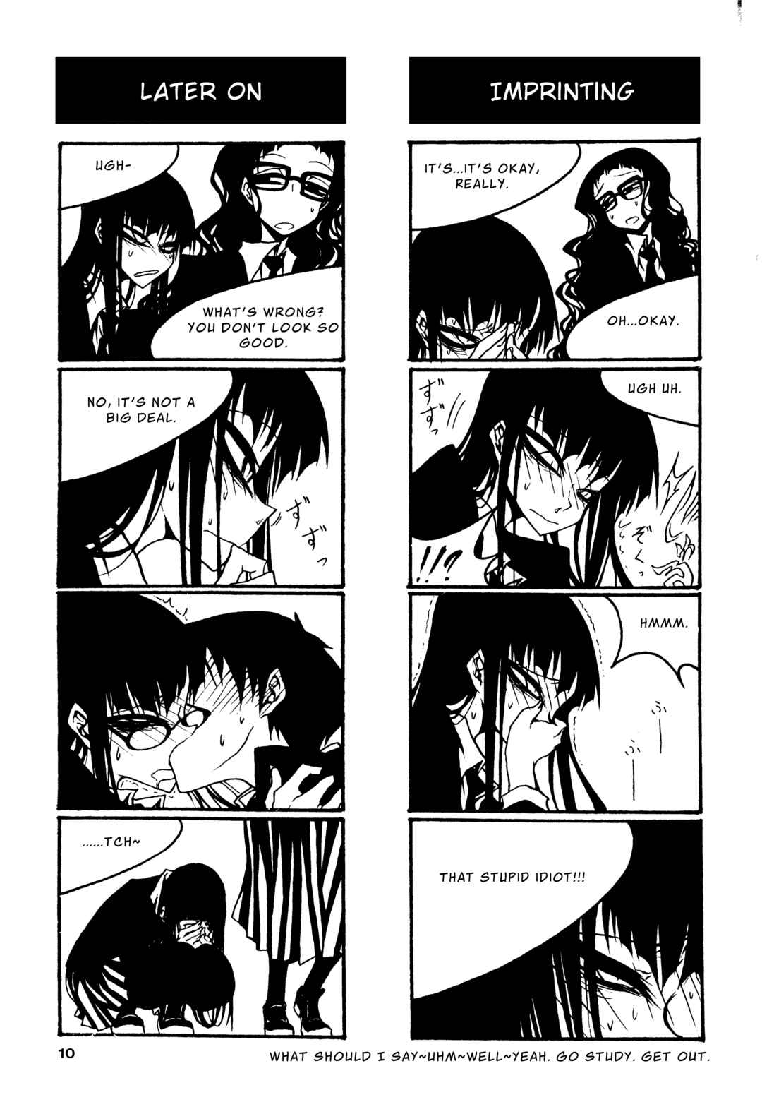 Page 12 Chapter 59 Houkago Play