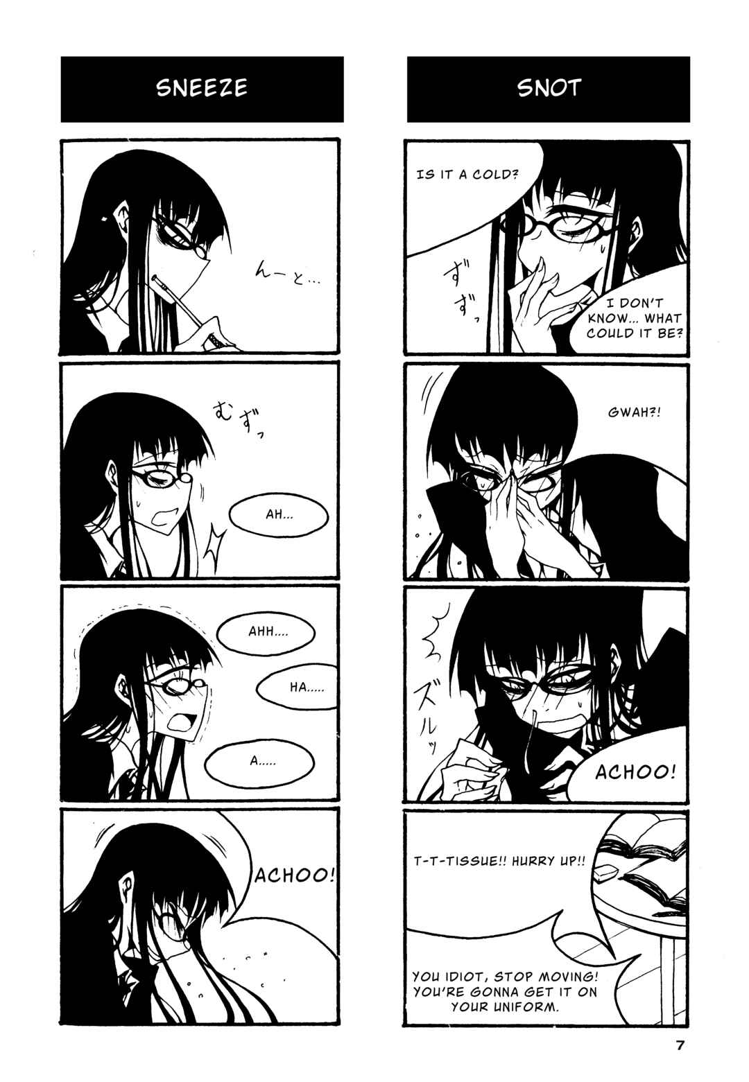 Page 9 Chapter 59 Houkago Play