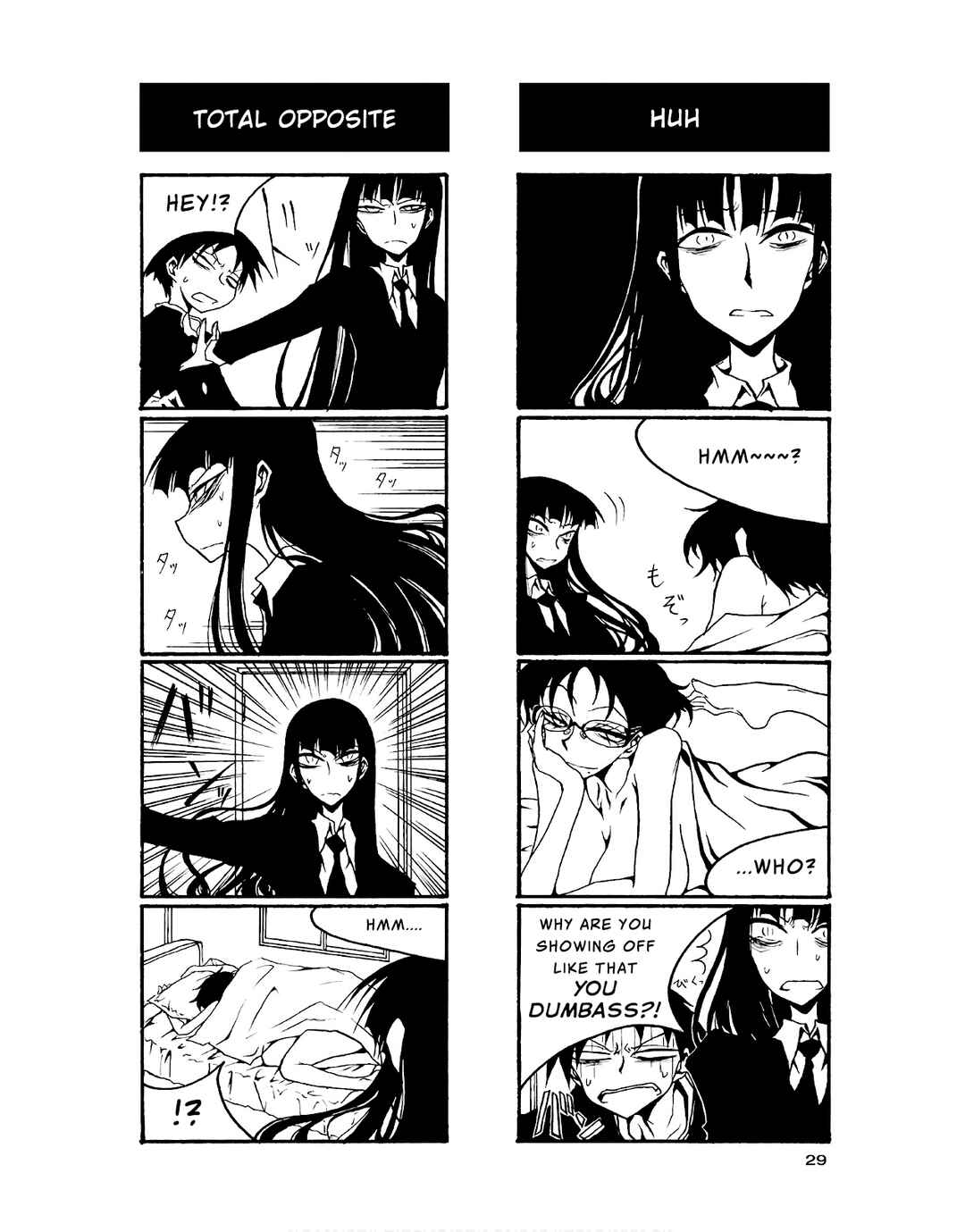 Page 3 Chapter 77 Houkago Play