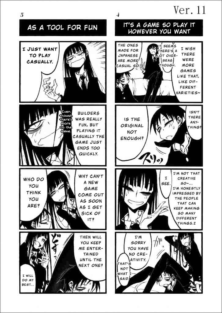 Page 3 Chapter 11 Houkago Play
