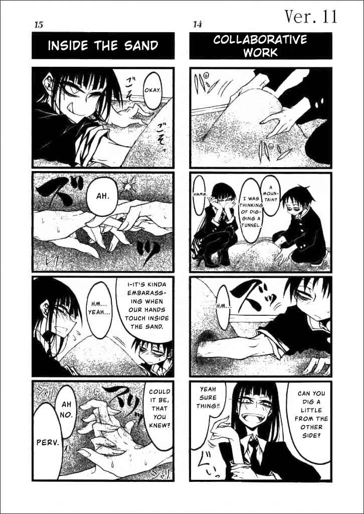 Page 8 Chapter 11 Houkago Play