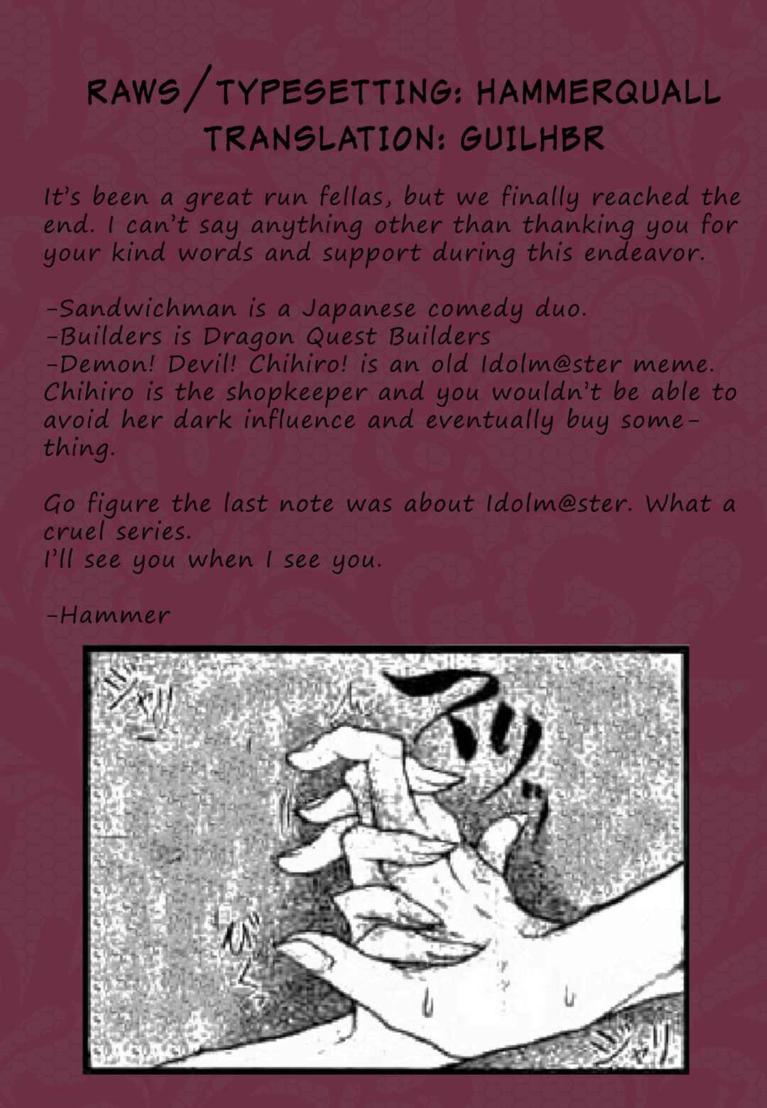 Page 9 Chapter 11 Houkago Play