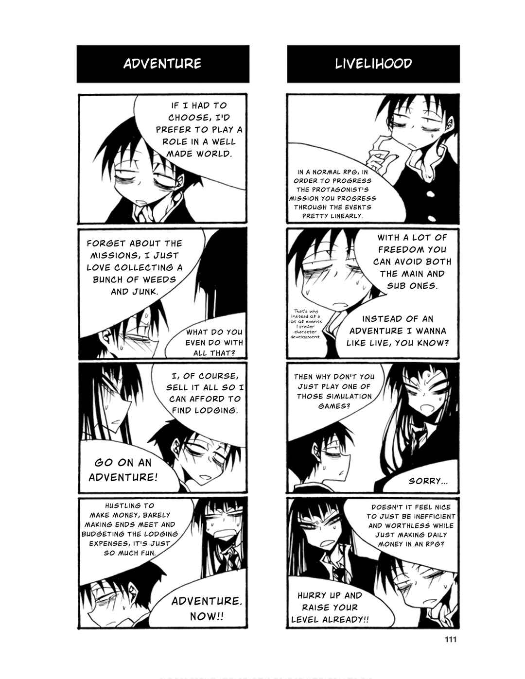 Page 5 Chapter 72 Houkago Play
