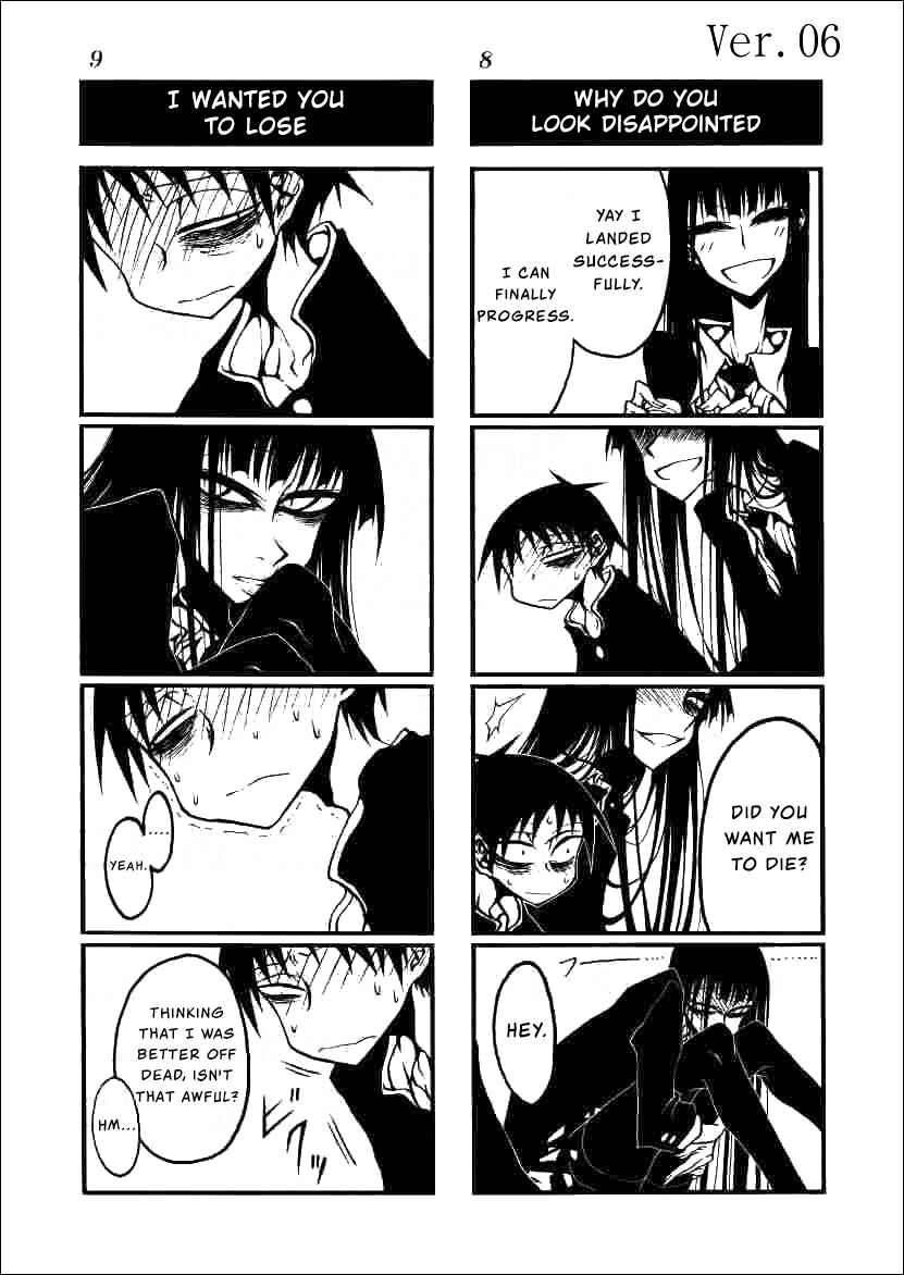 Page 5 Chapter 6 Houkago Play