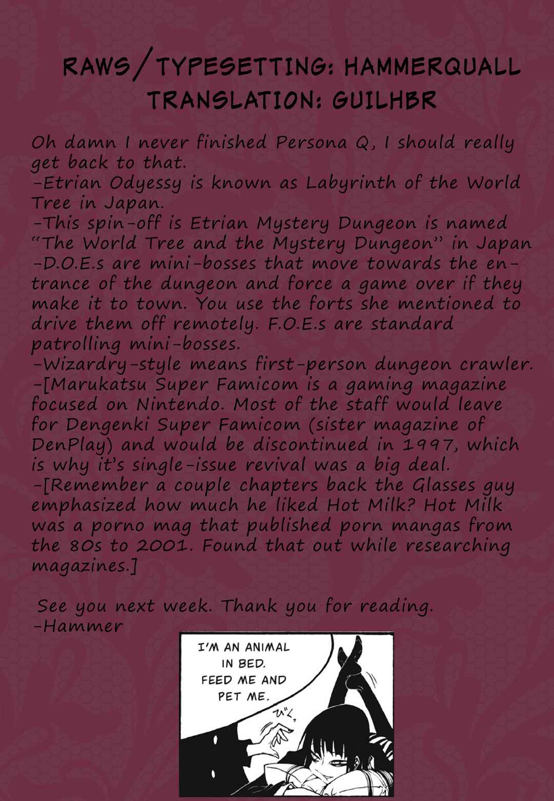 Page 9 Chapter 101 Houkago Play
