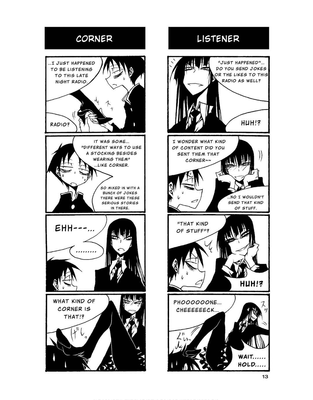 Page 3 Chapter 75 Houkago Play