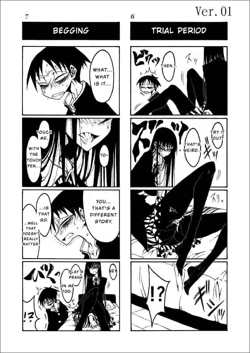 Page 4 Chapter 1 Houkago Play