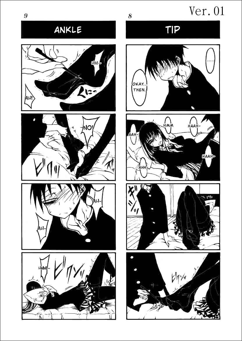 Page 5 Chapter 1 Houkago Play