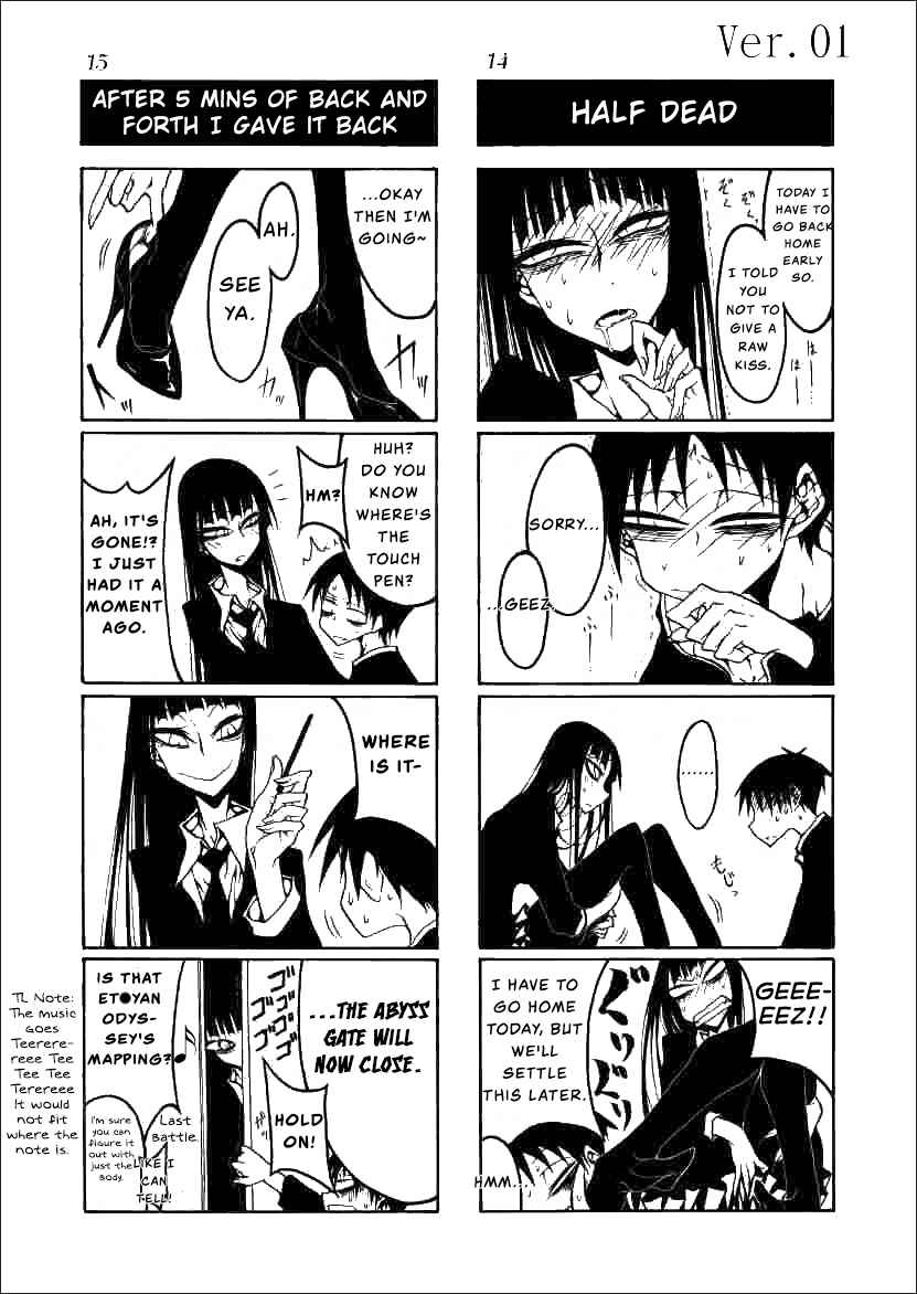 Page 8 Chapter 1 Houkago Play