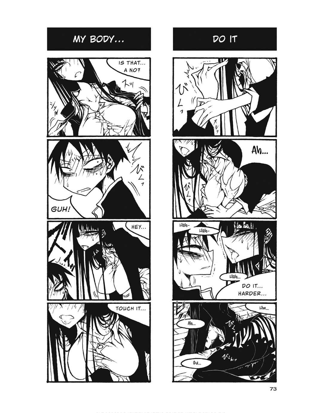 Page 7 Chapter 98 Houkago Play