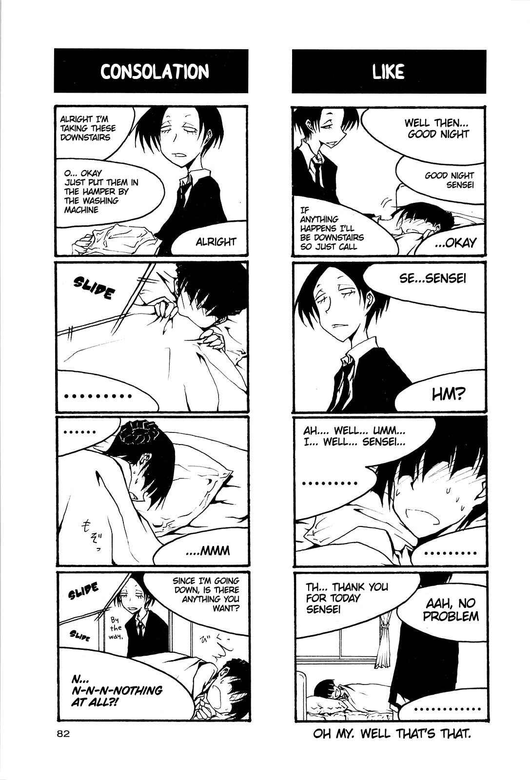 Page 8 Chapter 40 Houkago Play