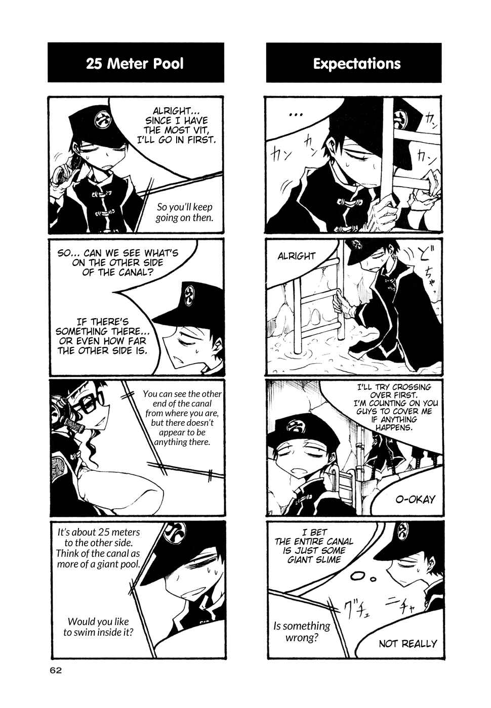 Page 4 Chapter 52 Houkago Play