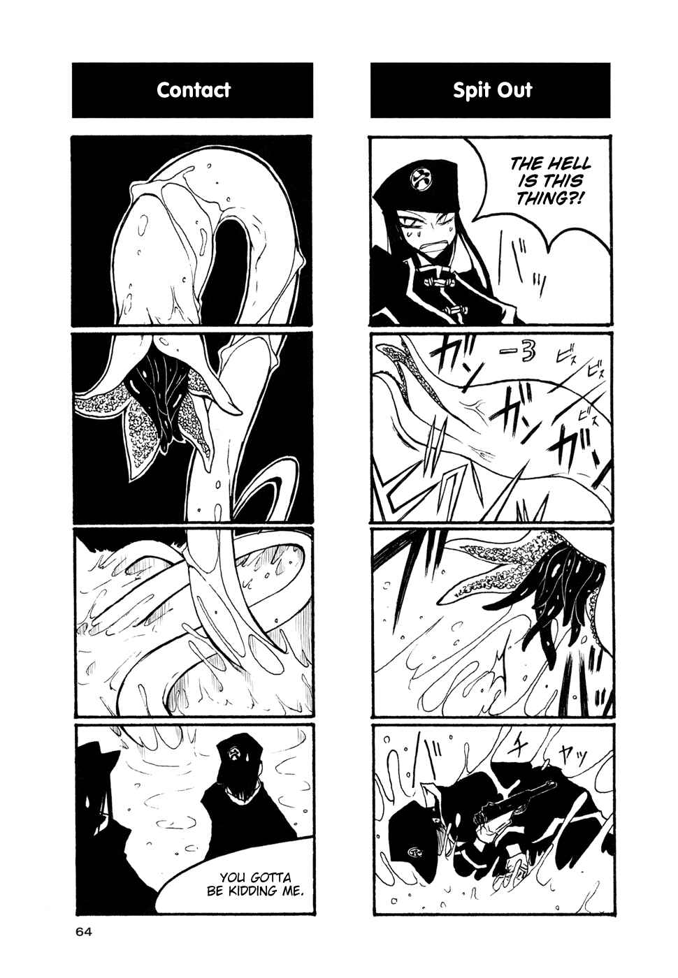 Page 6 Chapter 52 Houkago Play