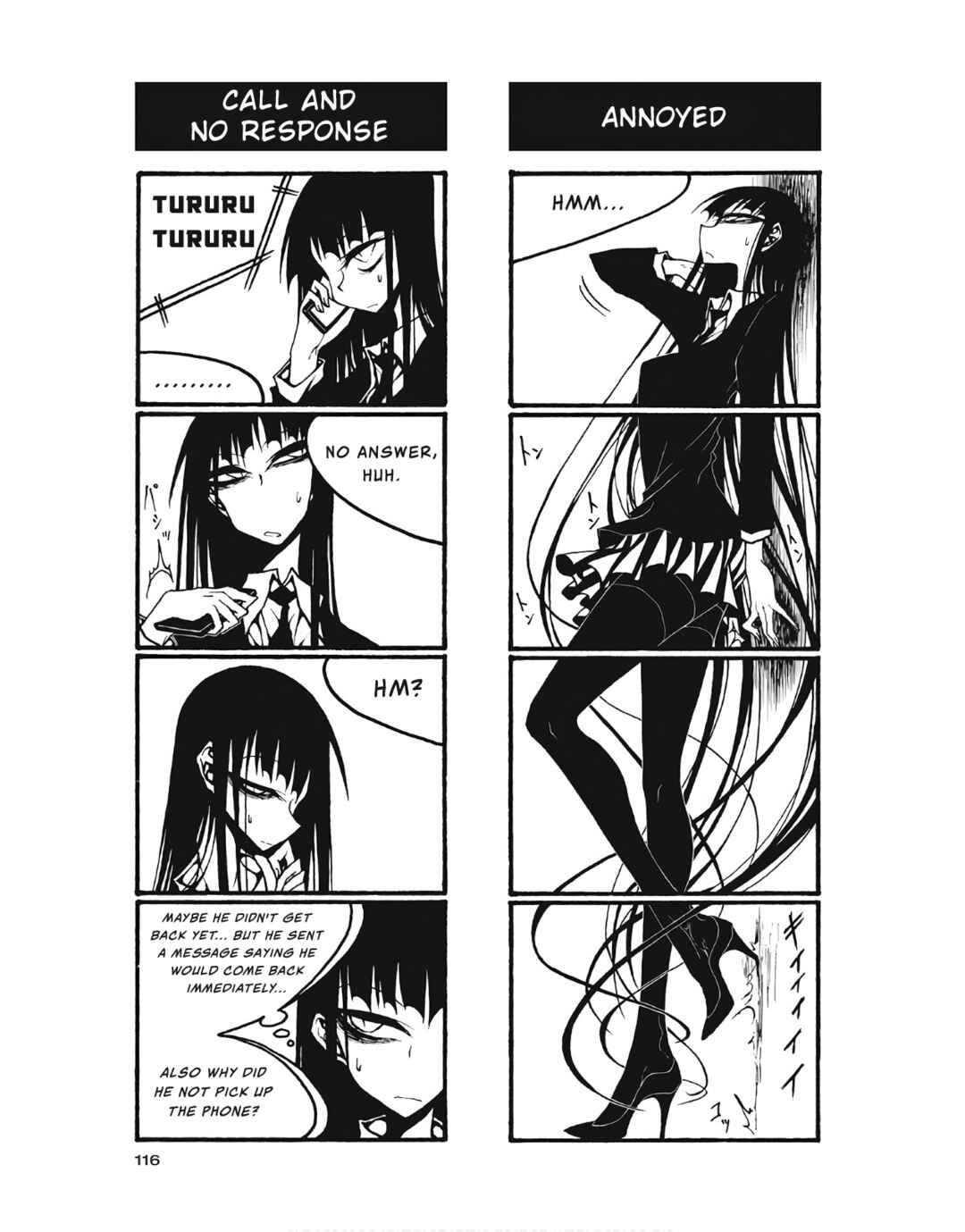 Page 2 Chapter 104 Houkago Play