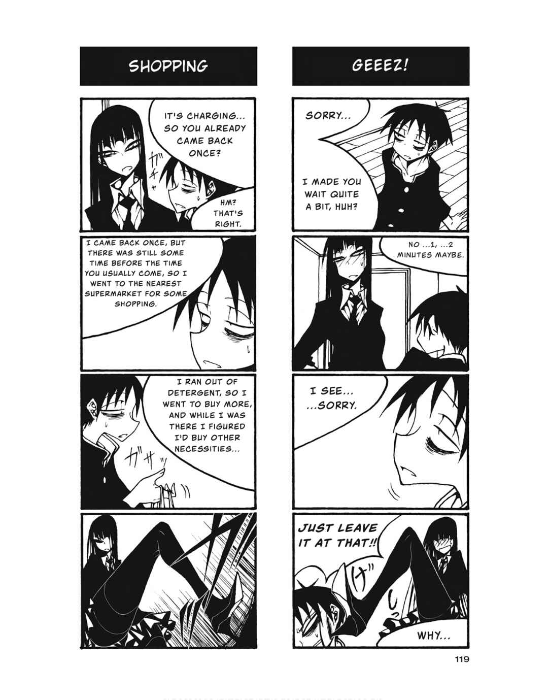 Page 5 Chapter 104 Houkago Play
