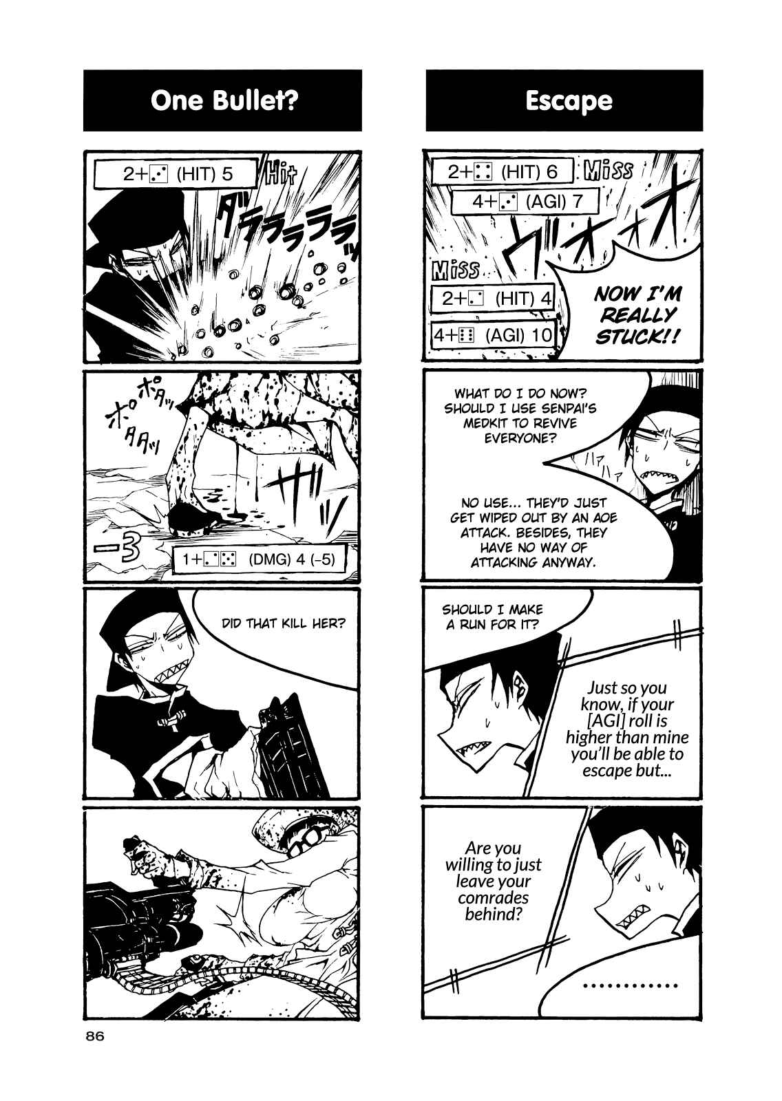 Page 12 Chapter 54 Houkago Play
