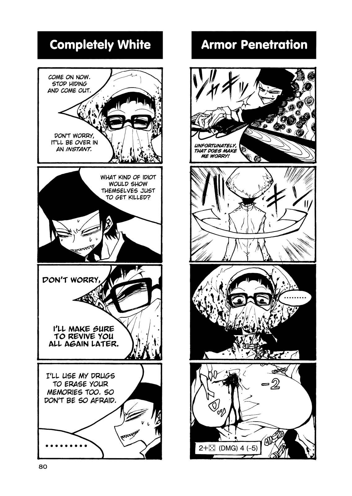 Page 6 Chapter 54 Houkago Play