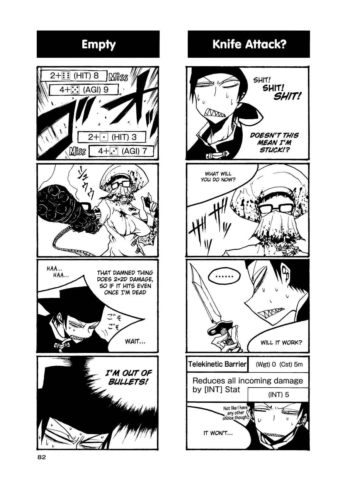 Page 8 Chapter 54 Houkago Play