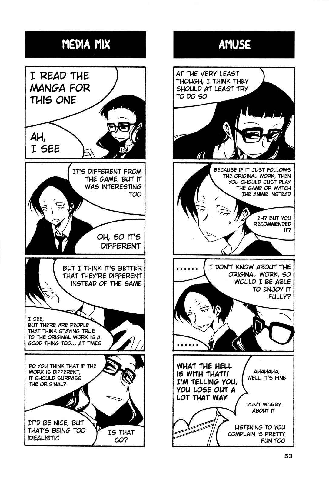 Page 3 Chapter 37 Houkago Play