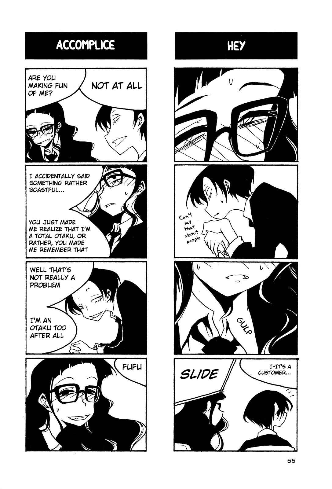 Page 5 Chapter 37 Houkago Play