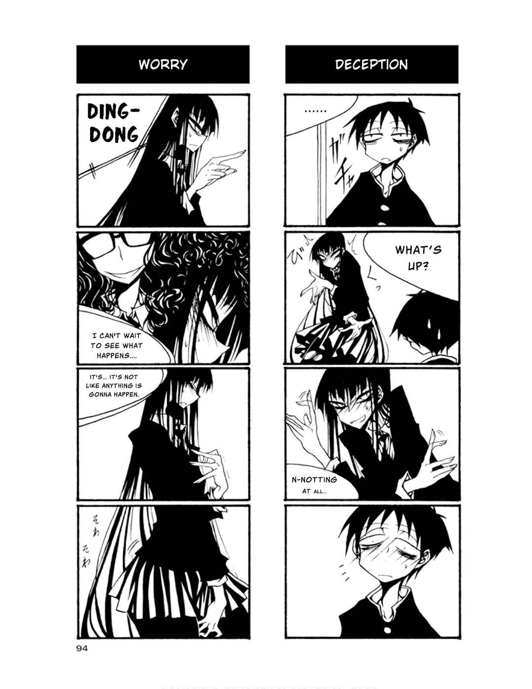 Page 4 Chapter 70 Houkago Play