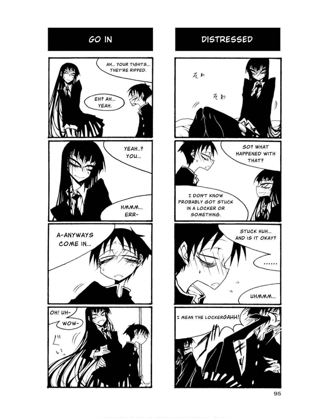 Page 5 Chapter 70 Houkago Play