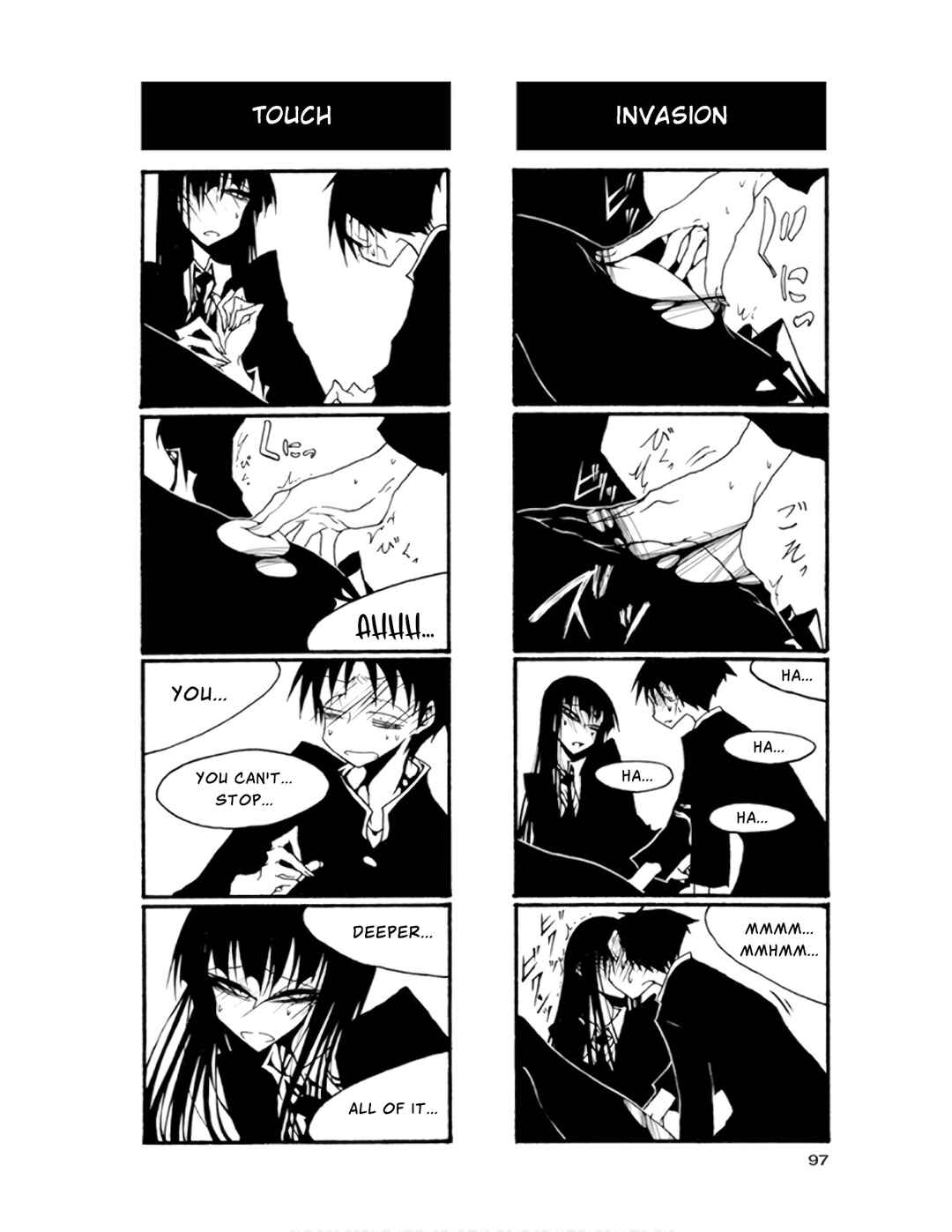 Page 7 Chapter 70 Houkago Play