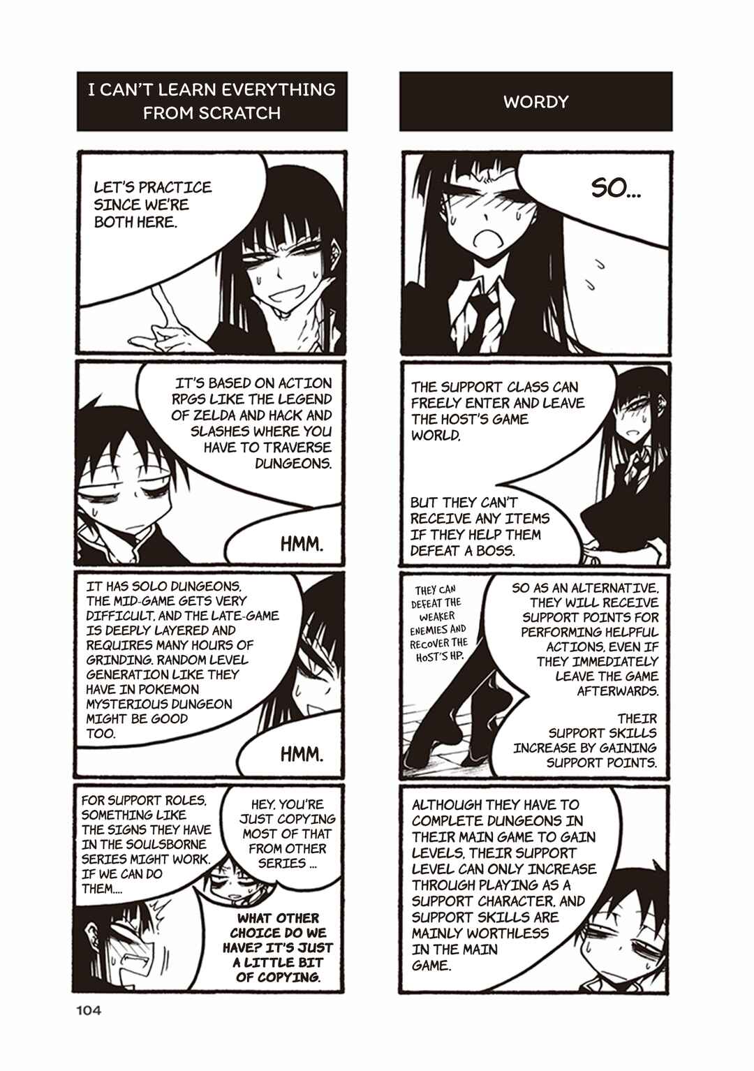 Page 6 Chapter 41 Houkago Play