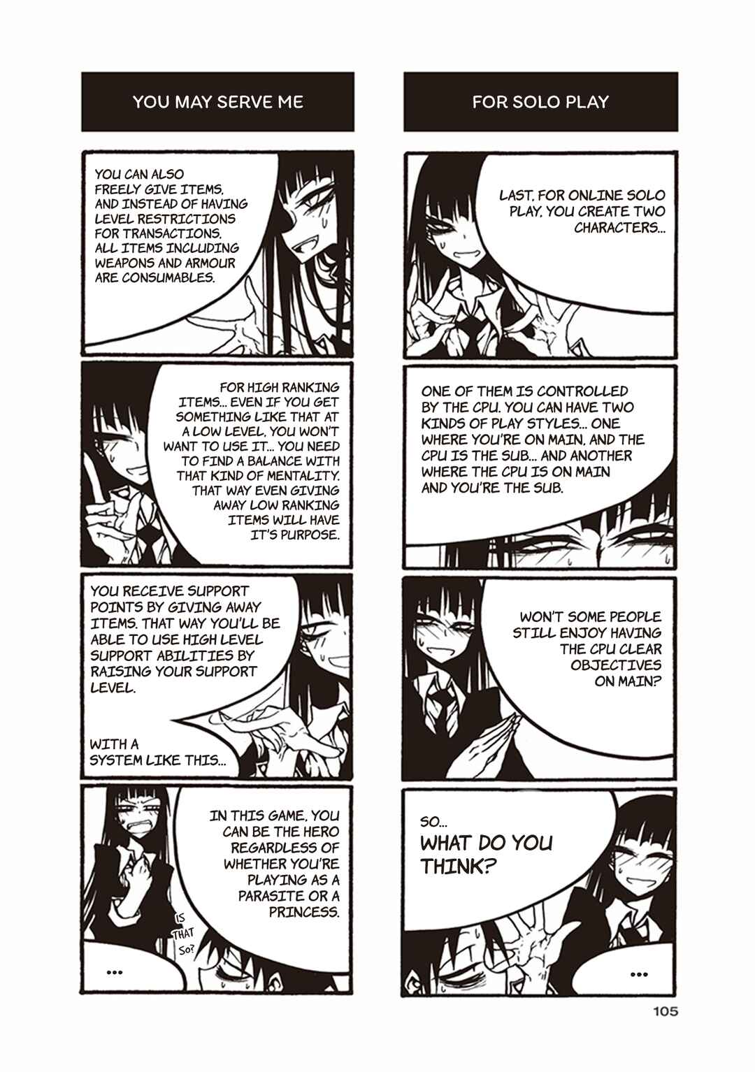 Page 7 Chapter 41 Houkago Play