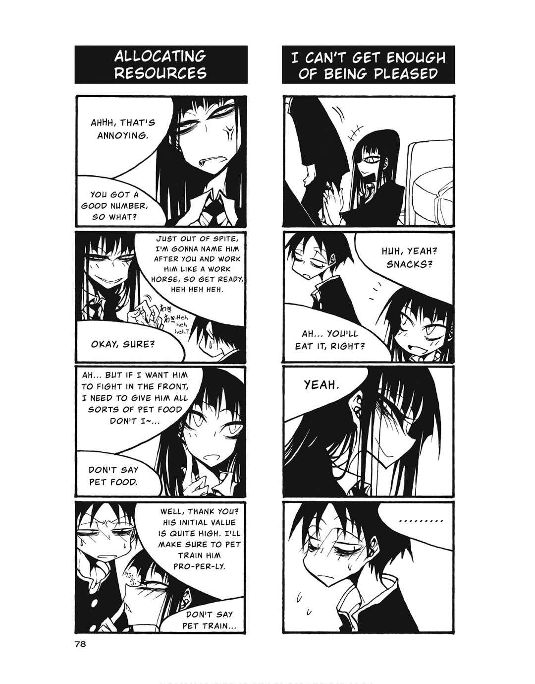 Page 4 Chapter 99 Houkago Play
