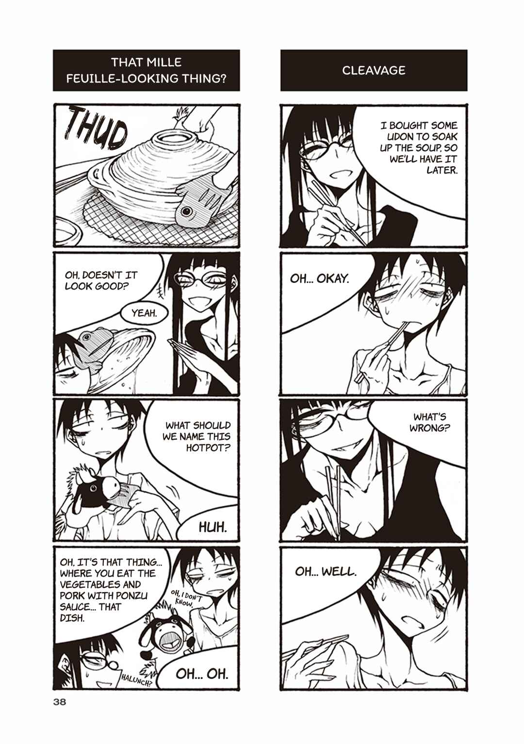 Page 4 Chapter 33 Houkago Play