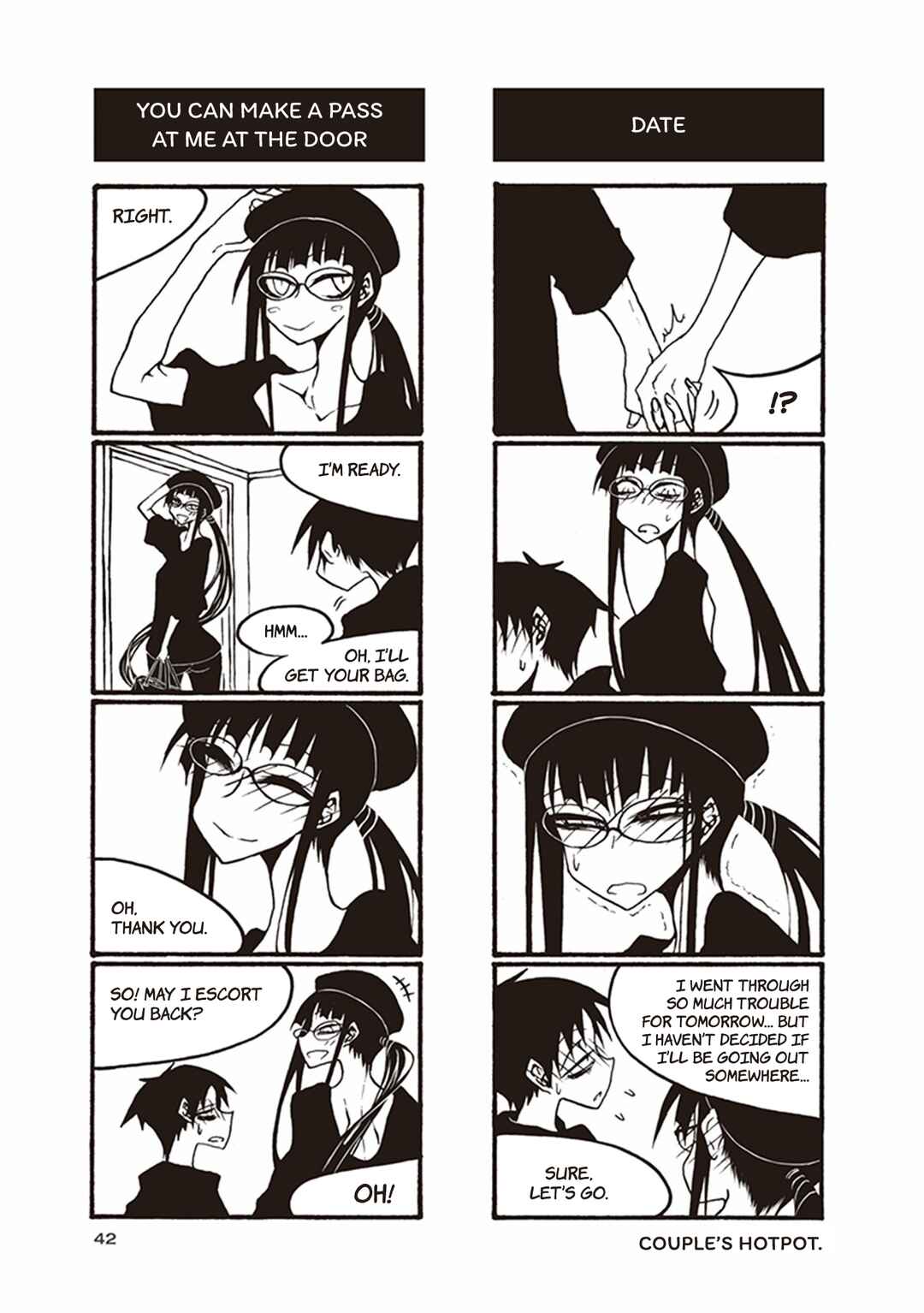 Page 8 Chapter 33 Houkago Play