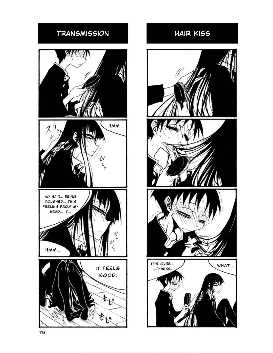 Page 2 Chapter 68 Houkago Play