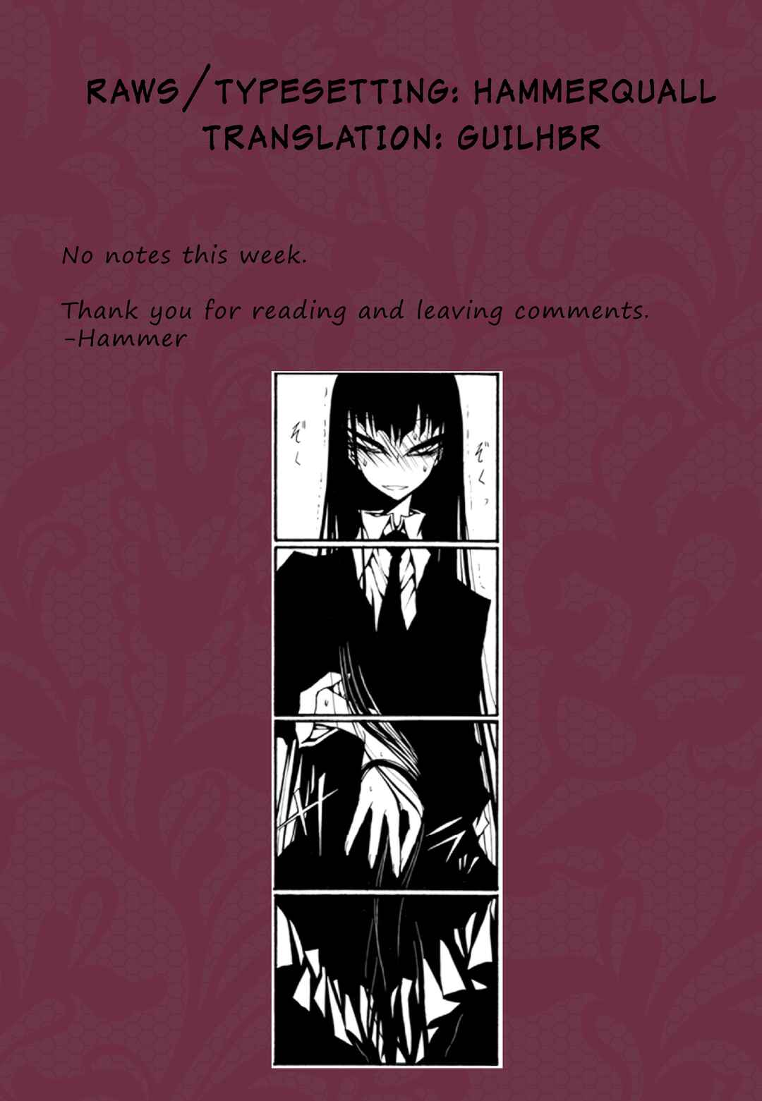 Page 9 Chapter 68 Houkago Play
