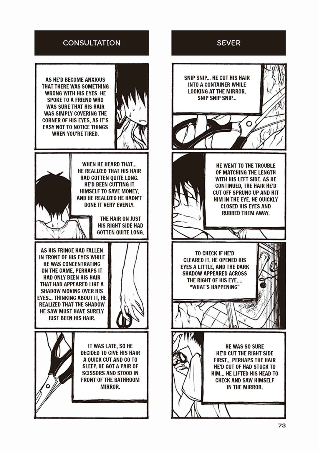 Page 7 Chapter 37 Houkago Play